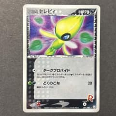 m30521626461_1.jpg?1786548493