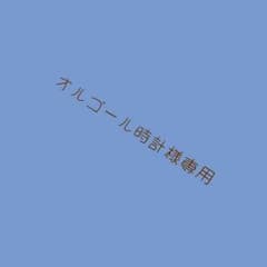 コミック NANA 既巻21巻 + プレミアムファンブックのサムネイル