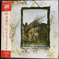 m30526537745_1.jpg?1712767148