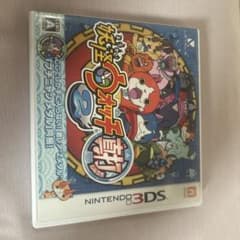 妖怪ウォッチ2 真打 ニンテンドー3DS ソフト ジャンク品のサムネイル