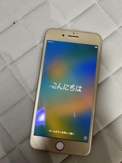 【最終金額】大容量 256G iPhone 8 plus ピンクゴールドのサムネイル
