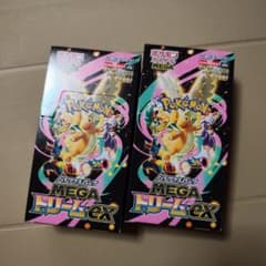 ポケモンカードゲーム MEGA ドリームEX 2BOXセット ペリペリあり