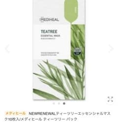 ティーツリーエッセンシャルマスク5枚入/メディヒール ティーツリー パックのサムネイル