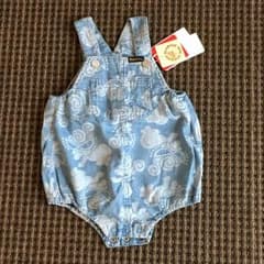 新品！ ヒスミニ ダルマオール Sのサムネイル