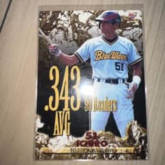 イチロー 99年シーズン首位打者記念カード - メルカリ