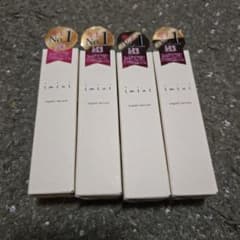 imini repair serum 4本セット - メルカリ