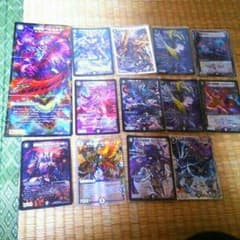 ベーコンさん 専用のサムネイル