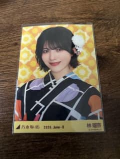 林瑠奈 浴衣生写真 2026 June-IIのサムネイル