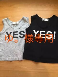 専用です♡美品❣️タンクトップ♡THE SHOP TKのサムネイル