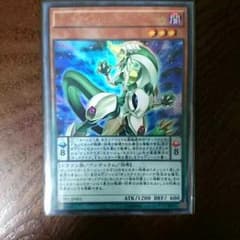 オッドアイズ・ミラージュ・ドラゴンのサムネイル