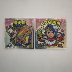 ＊ASR＊様専用　バラ売りまとめのサムネイル