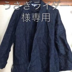 作務衣のサムネイル