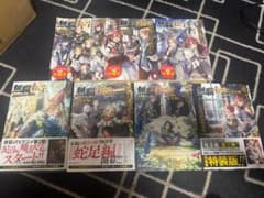 希少 全巻セット】推理・探偵傑作シリーズ 全25巻セット あかね書房