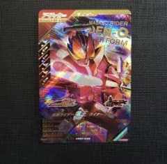 ガンバレジェンズ 仮面ライダー電王　ライナーLRのサムネイル