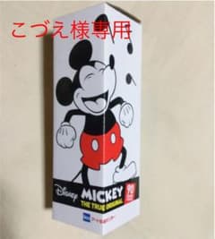 ミッキーのミニボトルのサムネイル