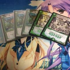 load専用のサムネイル