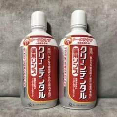 ☆クリーンデンタル薬用リンス　2本☆のサムネイル