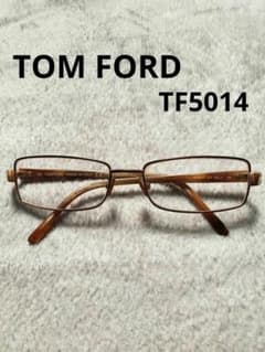 Tom ford TF5014 Eyewer イタリア製 スクエアメガネ 度入り Tom ford TF5014 Eyewer イタリア製 スクエアメガネ 度入り - メルカリ