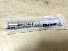 SnowMan 1st DOME tour 2023  ペンライトのサムネイル