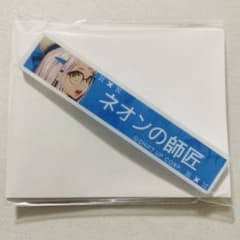 NIKKE展 NIKKE ニケ ニケ展 称号 アクリルバッジ まとめ売り 勝利の女神 NIKKE展 称号 アクリルバッジ ネオン - メルカリ