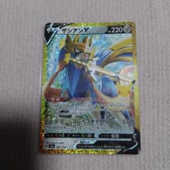 ozauma様 リクエスト 2点 まとめ商品のサムネイル