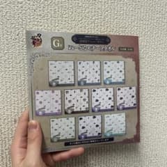 ぬーどるモチーフタオル 雲生のサムネイル