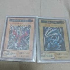 【遊戯王 】バンダイ ブルーアイズホワイトドラゴンのサムネイル