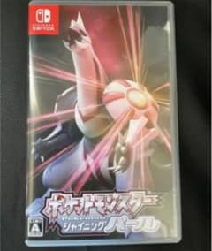 ポケットモンスター シャイニングパール Switchのサムネイル