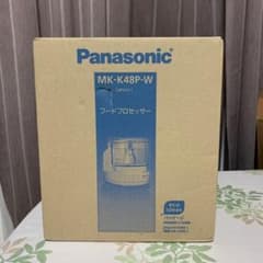 Panasonic   フードプロセッサーのサムネイル