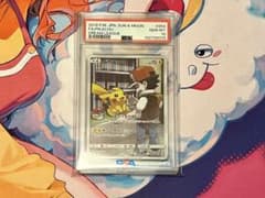 ポケモンカード ピカチュウ CHR PSA10ドリームリーグ - メルカリ