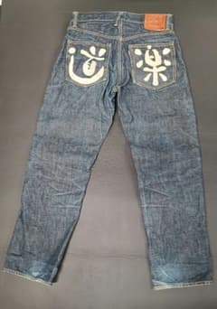 【希少】evisu No.2 道楽ペイント only by YAMANE 希少】evisu No.2 道楽ペイント only by YAMANE - メルカリ