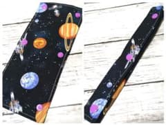 ハンドメイド　水筒紐カバー　宇宙　コスモ　入園　入学のサムネイル