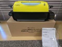 KOIZUMI フィッシュロースター KFR-0700のサムネイル