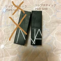 NARS リップスティック　シマリングローズのサムネイル