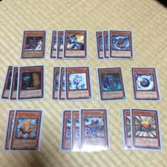 遊戯王 ジャンド パーツのサムネイル