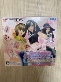 オシャレ魔女 ラブ and ベリー 〜DSコレクション〜のサムネイル