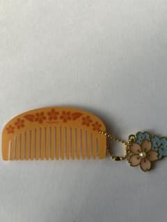 私の幸せな結婚 キーホルダーのサムネイル