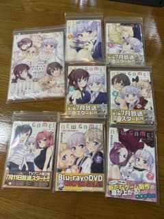 NEW GAME! 화집 1~7권 세트