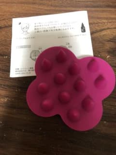 uka ケンザンソフトのサムネイル