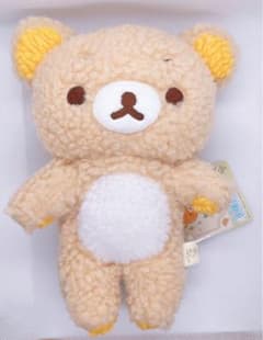 ヴィレヴァン リラックマ わたしの妄想リラックマ ぬいぐるみ 新品未