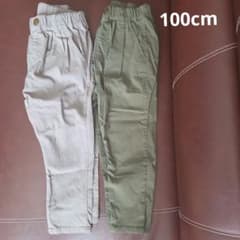 キッズ ロングパンツ 2本セット