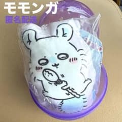 ちいかわ 人魚の島のひみつ クッションマスコット モモンガ