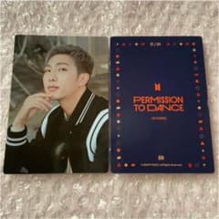BTS☆ PERMISSION TO DANCE ミニフォト☆RMのサムネイル