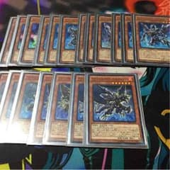 インフェルノイドデッキのサムネイル