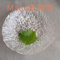 ＭacJ様専用 HOYA クリスタル ガラス 紫陽花 変形 丸皿 ２枚のサムネイル