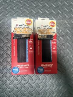 Vittoria RUBINO クリンチャータイヤ 700x28c 2本セットのサムネイル