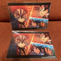 [新品・未開封] 鬼滅の刃 劇場版　入場特典　第10弾　ポストカード ２セットのサムネイル