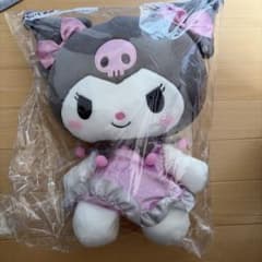 クロミ 一番クジ　ぬいぐるみのサムネイル