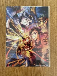 【未開封】劇場版「鬼滅の刃」無限城編 第一章 猗窩座再来　入場者特典　1枚のサムネイル
