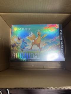 新品未開封 MTG ファイナルファンタジー チョコボ・バンドル 英語版のサムネイル